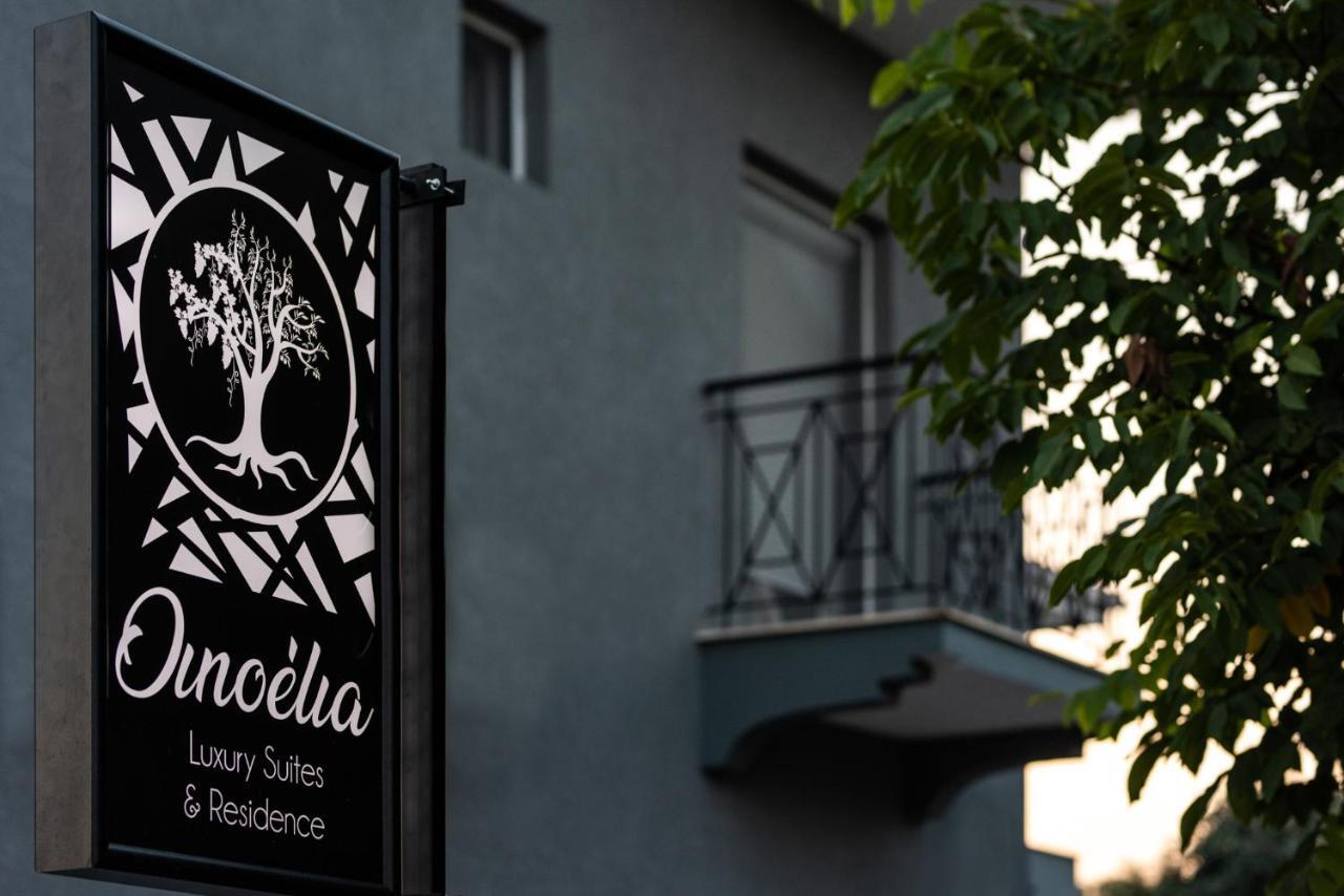 Apartment Oinoelia Luxury &